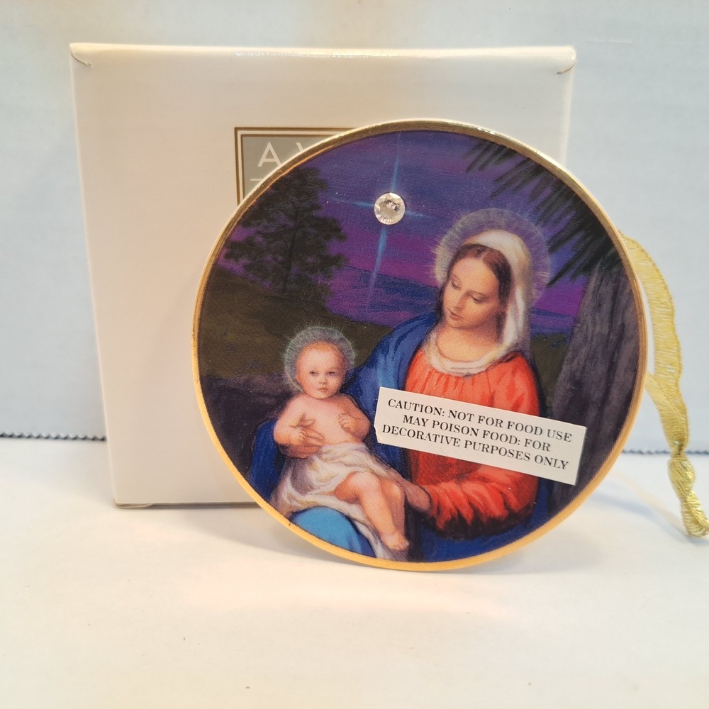 Vintage AVON 1998 "STAR OF BETHLEHEM" Nativity Ornament, 24K Gold Trim, 3 Inch
